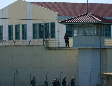 Αλβανός «οικονομικός μετανάστης» έγινε καπνός από τις φυλακές της Τίρυνθας
